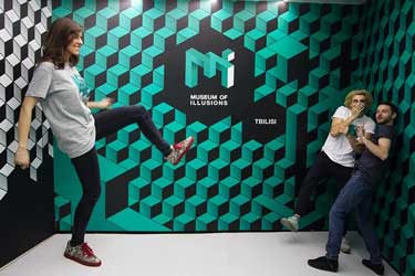 Museum of Illusions