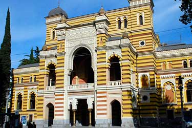 Tbilisi Opera and Ballet State Theatre