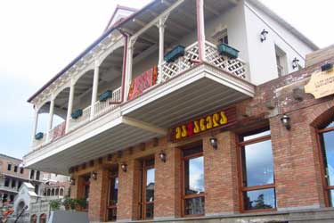 Restaurant Machakhela