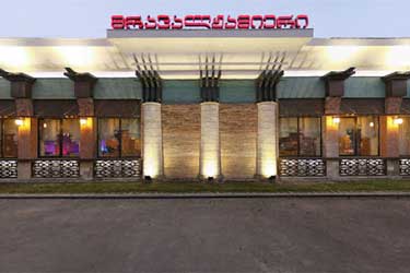 Restaurant Mravaljamieri