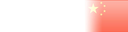 CN flag
