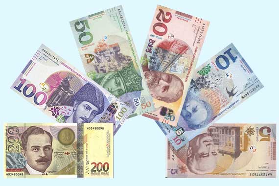 Georgian Lari Notes, Second series Banknotes (current) of the country Georgia