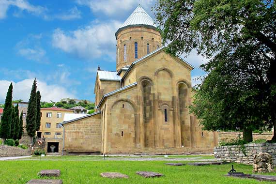 Samtavro (Place of the Ruler)