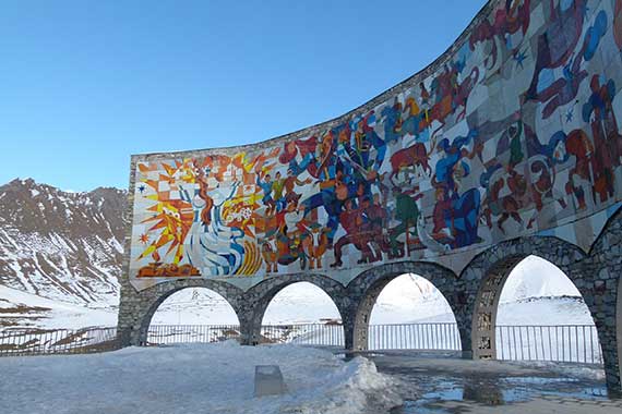 Russia–Georgia Friendship Monument