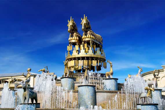 Colchis Fountain of Kutaisi