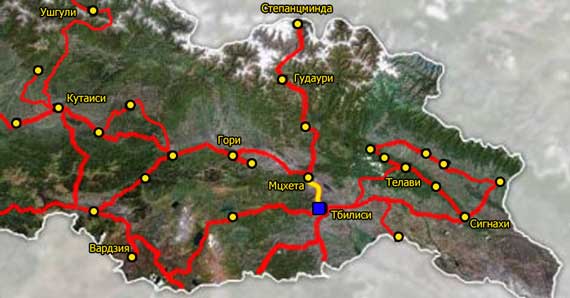 Why Me Travel - Экскурсия Тбилиси и Мцхета