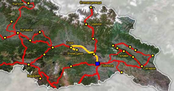 Why Me Travel - Экскурсия Гори и Уплисцихе