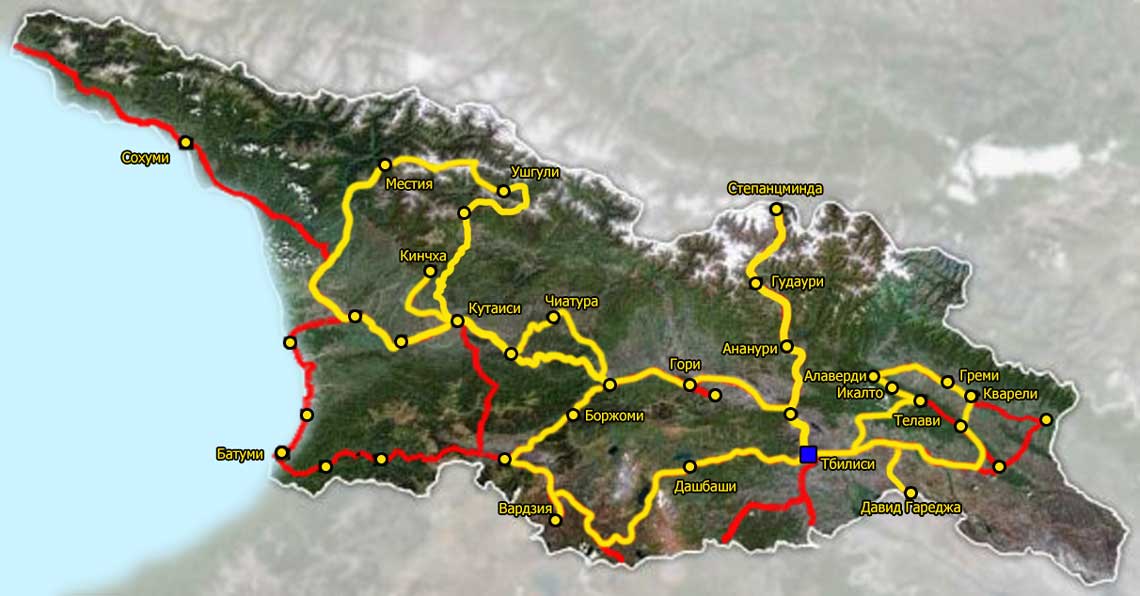 Why Me Travel - Карта поездки 20 оттенков Грузии