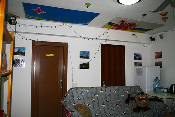 Common room with fridge